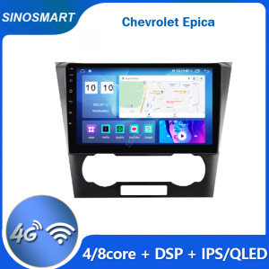 RADIO NAWIGACJA CHEVROLET EPICA
