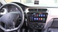 citroen-c-elysee-android-multimedya-ekran-emr-garage-5-1024x683-736x414.jpg