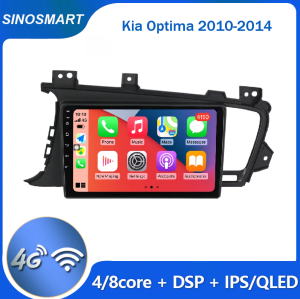 RADIO NAWIGACJA KIA OPTIMA 2010-2014