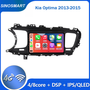 RADIO NAWIGACJA KIA OPTIMA 2013-2015